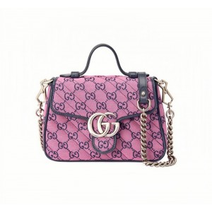 Gucci 마몽 멀티컬러 미니 탑핸들백 583571