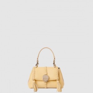 Chloe 미니 소프트 숄더백 K15752