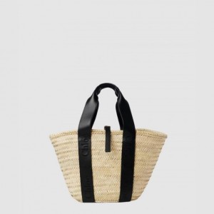 Chloe 숄더 밀짚백 SS303