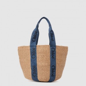 Chloe 우디 바스켓백 라지 US380