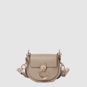 Chloe 스몰백 G3123W