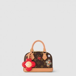 LV 나노 알마 M12199