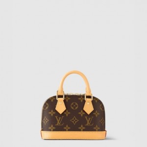 LV 나노 알마 M82717