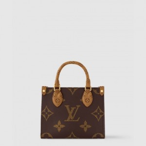 LV 온더고 BB M46839