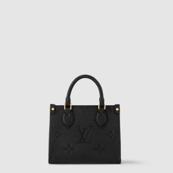 LV 온더고 BB M46993