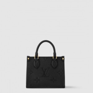 LV 온더고 BB M46993