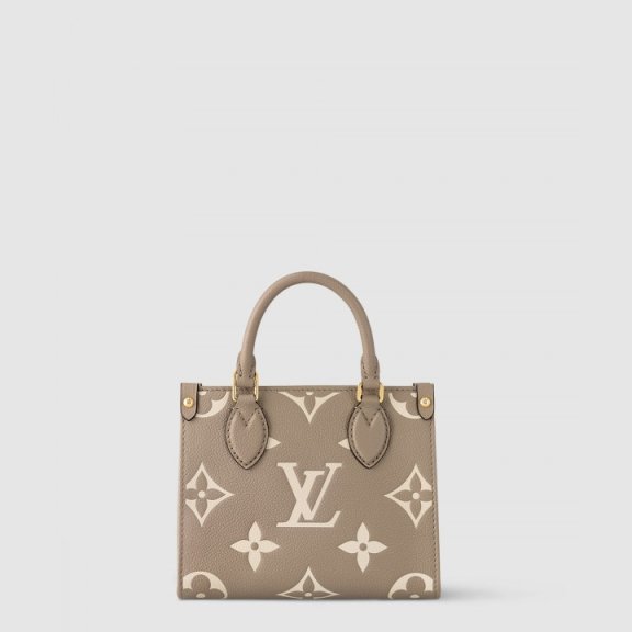 LV 온더고 BB M47054