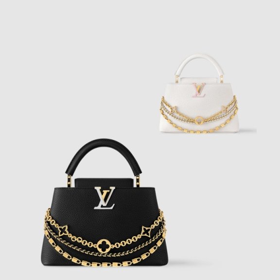 LV 카퓌신 BB M12345