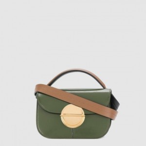 Marni 라지 크로스 스퀘어백