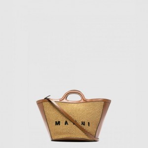 Marni 미듐 자수 토트백