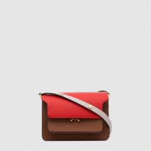 Marni 트렁크백 사피아노 미듐