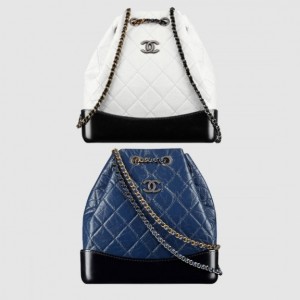 가브리엘 백팩 스몰 투톤 A94485