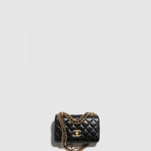 미니 플랩백 AS4972