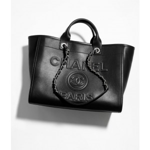 라지 쇼핑백 A66941