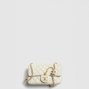 미니 플랩 백 AS5759