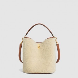 Celine 16 버킷백 195573