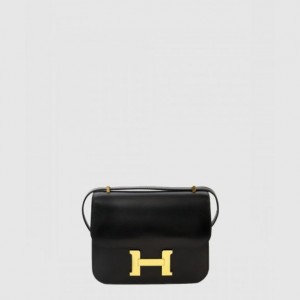 Hermes 콘스탄스 앱송