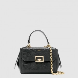 Givenchy ID백 스몰