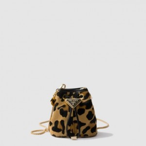 Prada 가죽 미니 파우치 1NR016