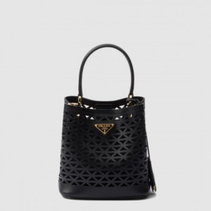 Prada 가죽 미니백 1BA217