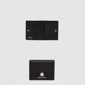 미우미우 마테라쎄 나파 반지갑 5MV204