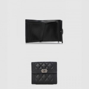 샤넬 보이 컴팩트 반지갑 A80734