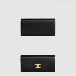 샤넬 라지 트리오페 지갑 10E313