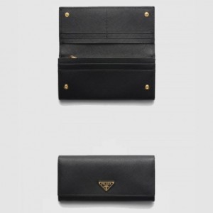 프라다 모노크롬 장지갑 1MH132