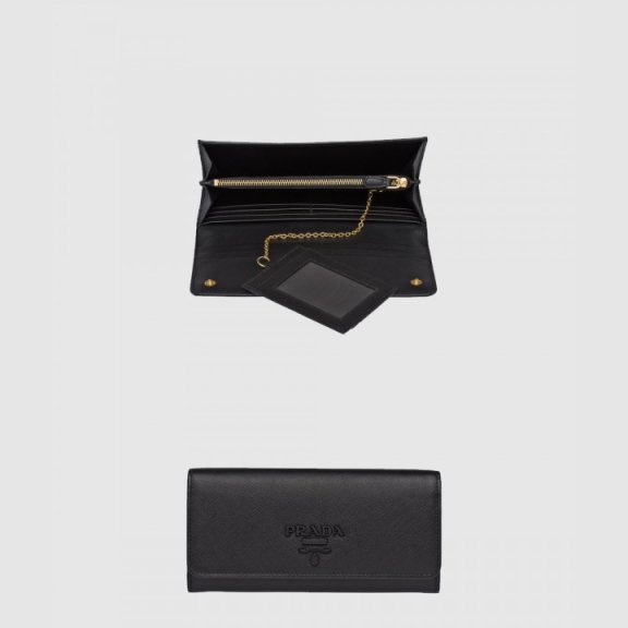 프라다 모노크롬 장지갑 1MH132