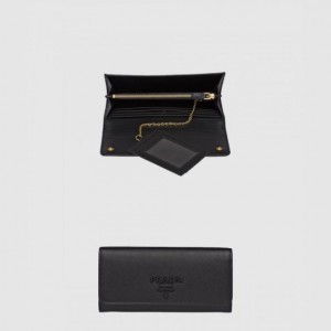 프라다 모노크롬 장지갑 1MH132