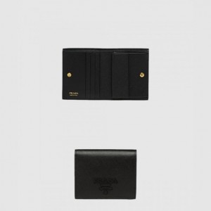 프라다 모노크롬 카드지갑 1MV204