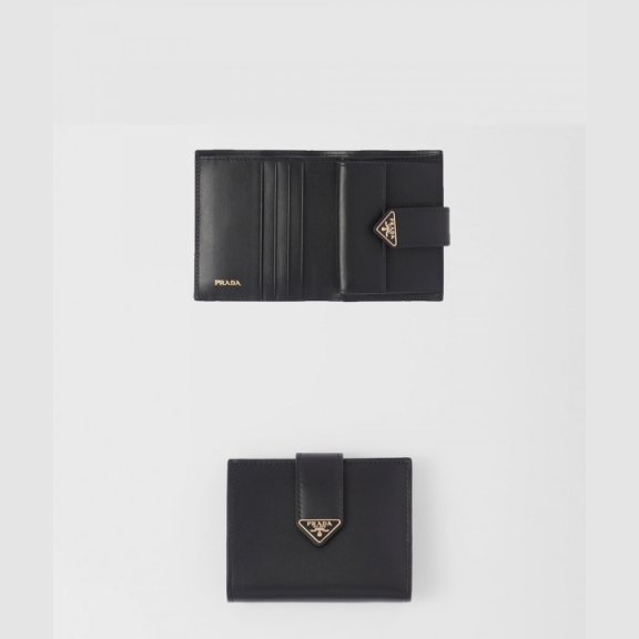 프라다 반지갑 1MV204