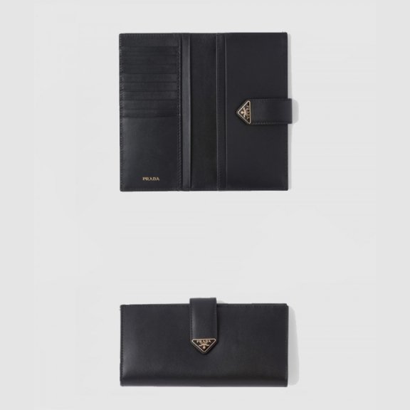 프라다 빅 사이즈 가죽 머니클립 1MV025
