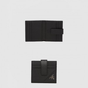 프라다 사피아노 반지갑 2MC063