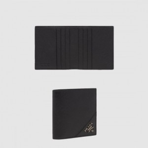 프라다 사피아노 반지갑 2MO004