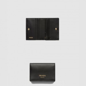 프라다 스몰 가죽 지갑 1MV021