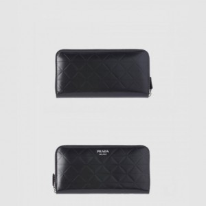 프라다 장지퍼 지갑 2M1317