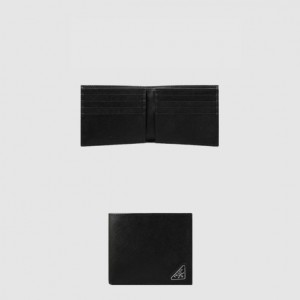 프라다 삼각 로고 반지갑 2MO513