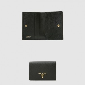 프라다 가죽 반지갑 1MV021