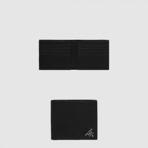 프라다 가죽 지갑 2M0513