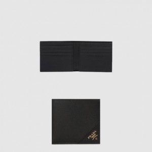 프라다 가죽 지갑 2M0513