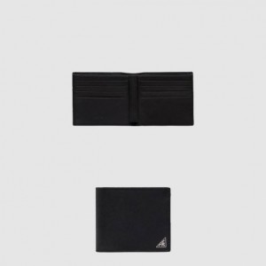 프라다 가죽 지갑 2M0513