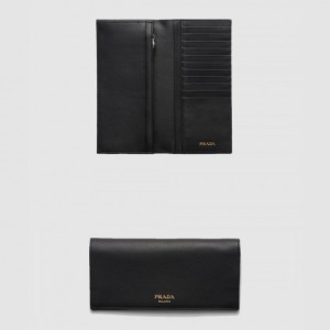프라다 가죽 지갑 2M0836