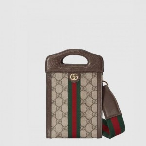 Gucci 미니 숄더 백팩 699770
