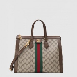Gucci 미디엄 토트백 524537